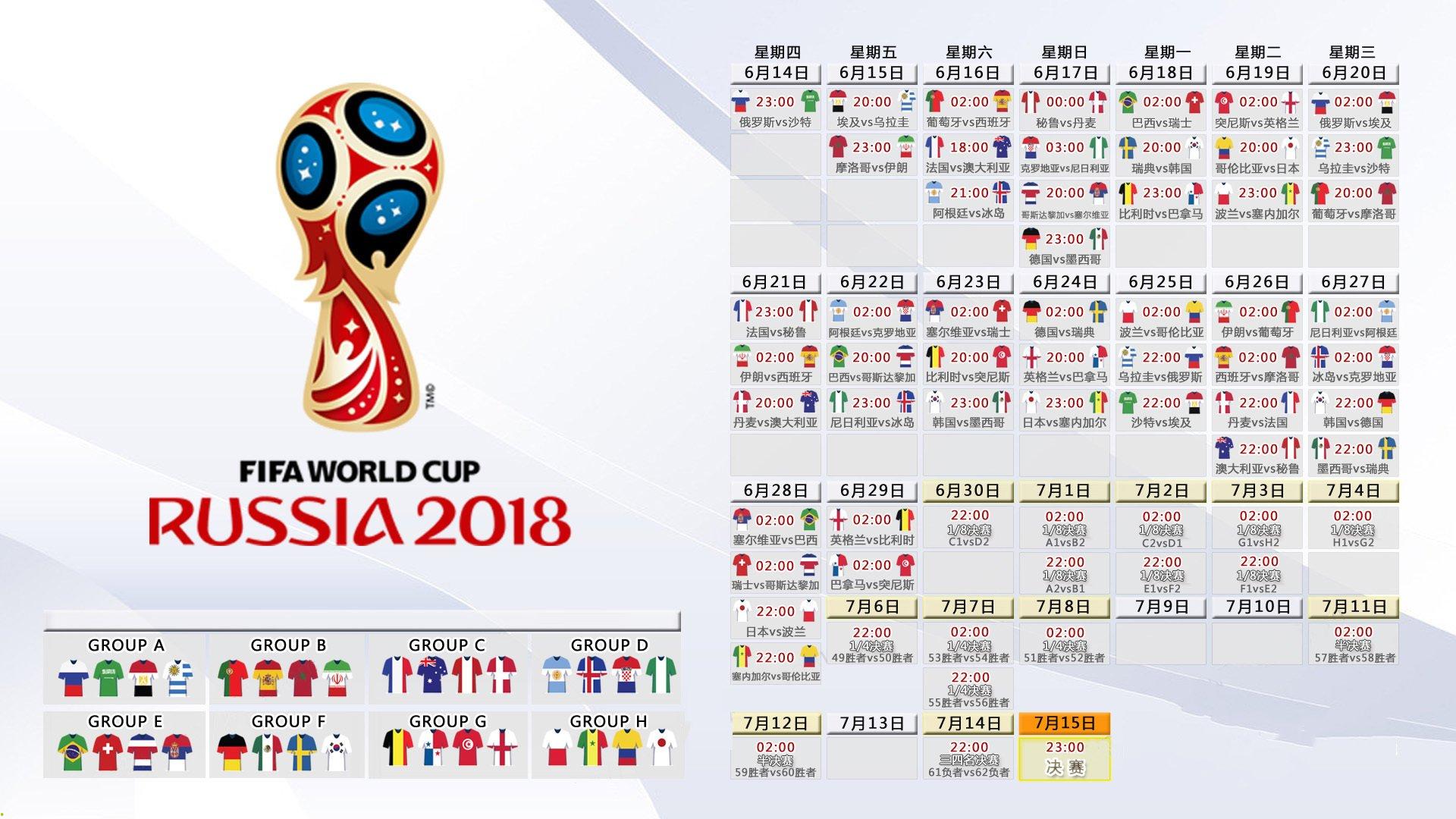 国乒包揽WTT大满贯五冠 新生代球员展现强劲实力